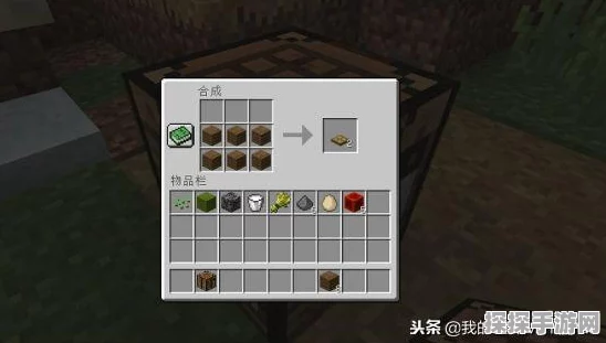 我的世界铁锭获取攻略，合成方法与获取途径详解
