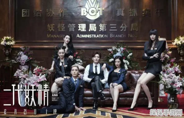一起来捉妖最强妖精排行榜揭晓，玩家必备攻略