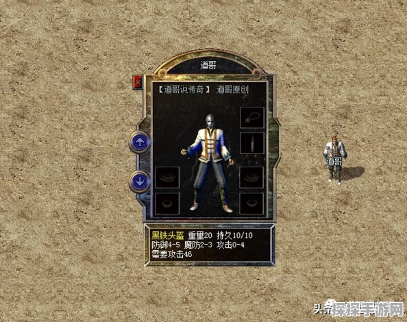 DNF超强绝版道具回顾，你曾拥有哪些传奇之宝？