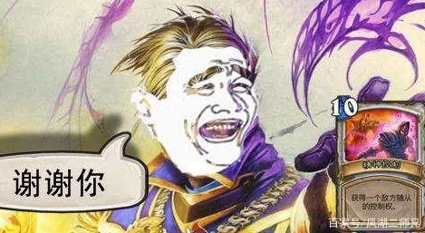 炉石传说，牧师脏牌大盘点