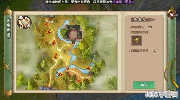 手游资讯，探索桃源深处，解锁南有乔木新篇章