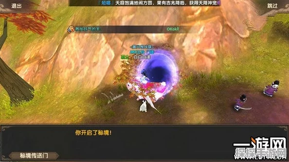 手游资讯，探索桃源深处，解锁南有乔木新篇章