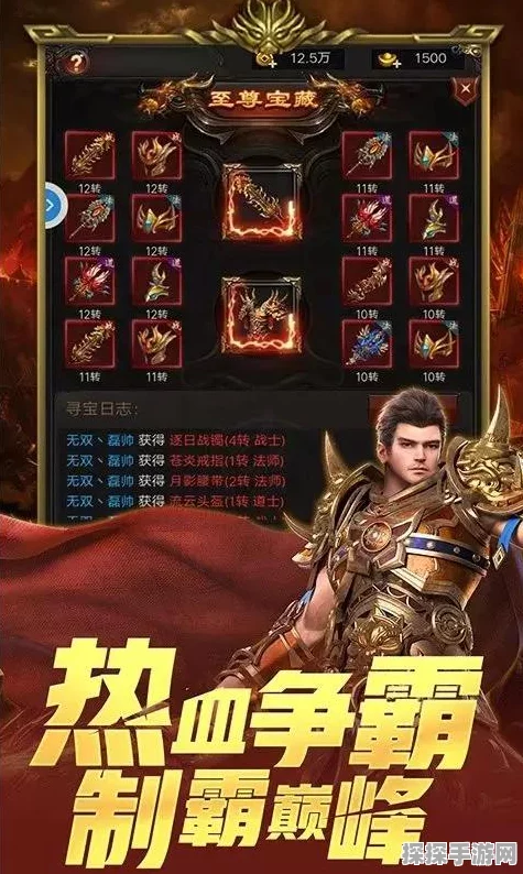 刺影无双，暗黑忍者传奇手游新篇章开启，忍者征途等你来战！