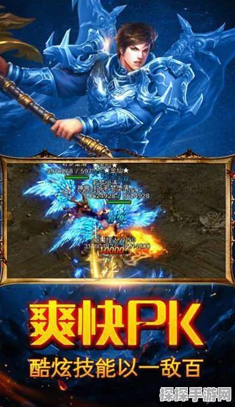 刺影无双，暗黑忍者传奇手游新篇章开启，忍者征途等你来战！