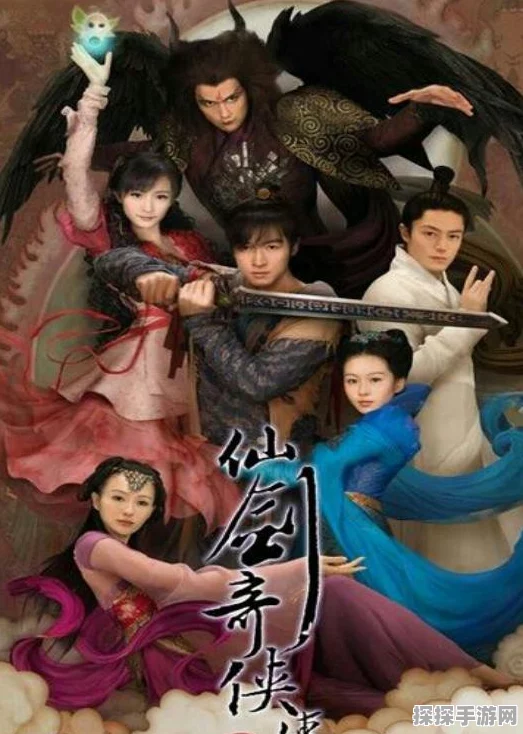 仙剑奇侠传手游，锁妖塔7-15层邪剑仙通关全攻略