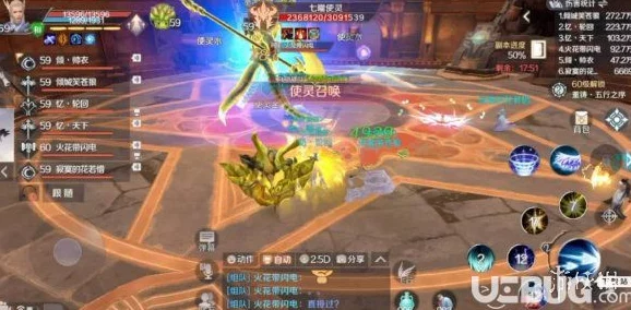 完美世界手游黄昏圣殿副本全攻略