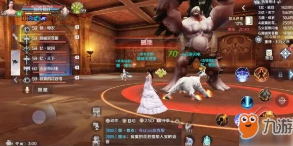 完美世界手游黄昏圣殿副本全攻略