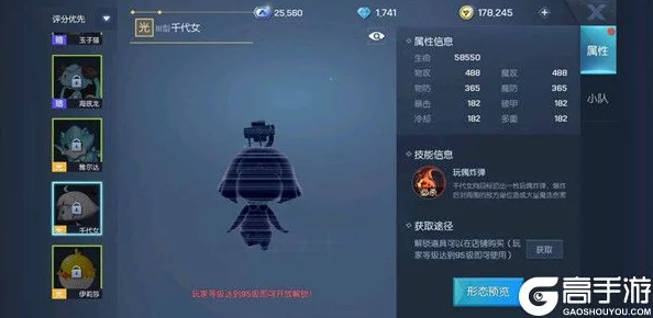 龙族幻想手游千代女宠物，独特技能与获取方式全解析