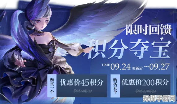 王者荣耀小乔天鹅之梦优化详情深度解析