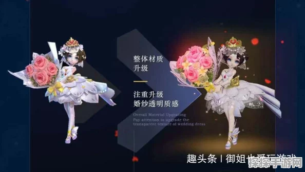 王者荣耀小乔天鹅之梦优化详情深度解析
