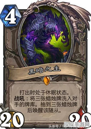 炉石传说新纪元，狗头人与地下世界棋盘深度解析与彩蛋探秘