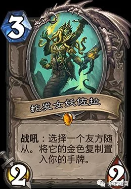 炉石传说新纪元，狗头人与地下世界棋盘深度解析与彩蛋探秘