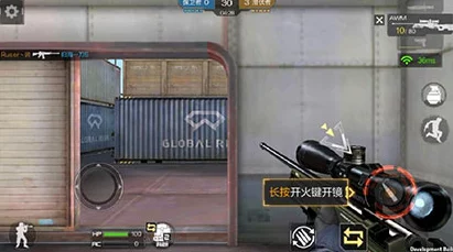 CF手游新狙击技巧揭秘，战场快速上手全攻略