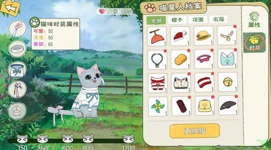 手游资讯指令，小森生活六级厨房配方食谱一览深度解析