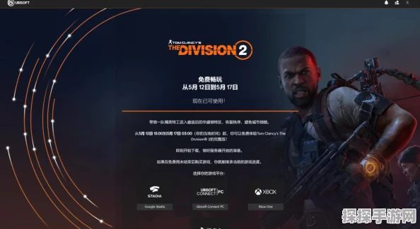手游资讯，鬼谷八荒好感度FAQ深度解析与攻略