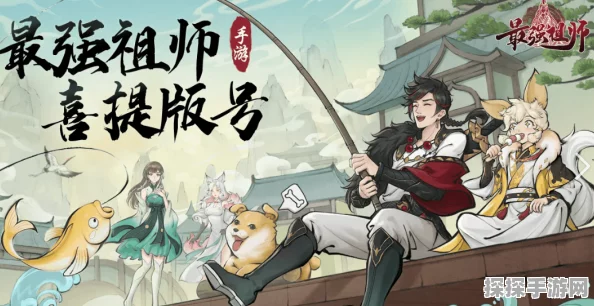 手游资讯，揭秘最强祖师中五行剑的极致培养之道