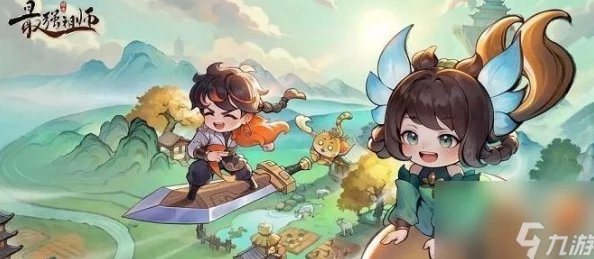 手游资讯，揭秘最强祖师中五行剑的极致培养之道
