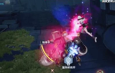 幻塔骑乘触发与伤害提升全攻略