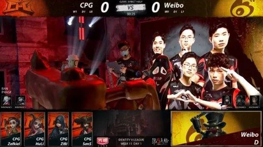 手游资讯，第五人格中限制求生者转点的监管者策略解析