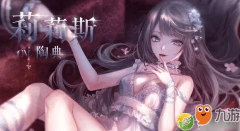 闪耀暖暖妆容研究所，揭秘隐藏的美妆秘境手游资讯
