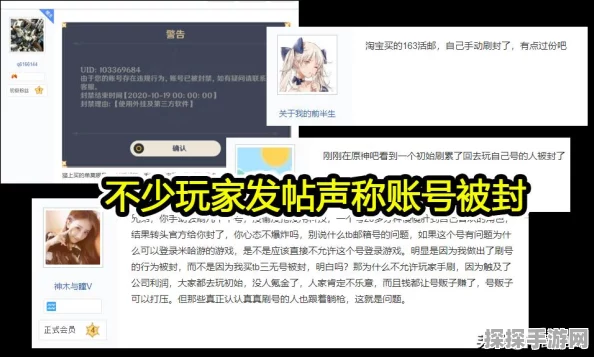 原神幸运签功能详解，探索游戏内的新奇乐趣