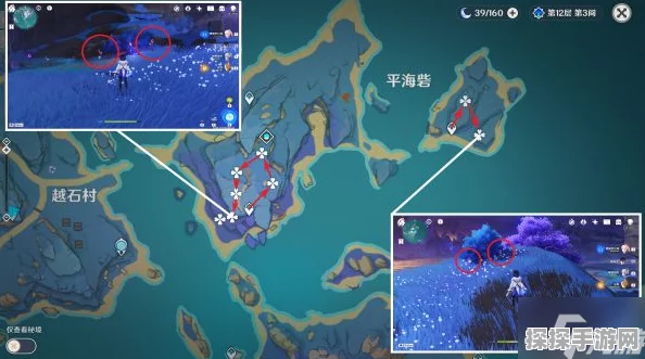原神久岐忍毕业面板属性全解析