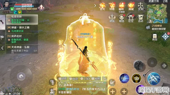 完美世界手游PVP策略，有效克制武侠职业全解析