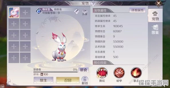 完美世界手游PVP策略，有效克制武侠职业全解析