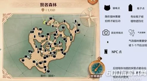 森之国度探索指南，揭秘猫神雕像与猫咪位置
