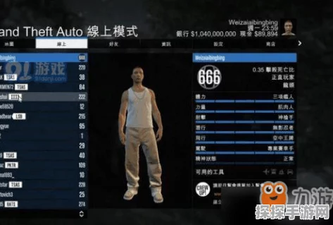 探索GTA5拉力竞速之旅，揭秘最佳竞速地点