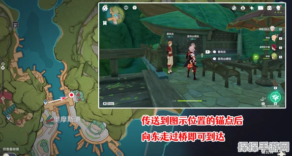 原神手游资讯，祭神奏上任务全攻略