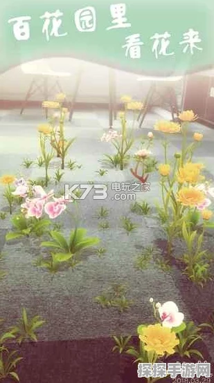 手游资讯，揭秘大千世界瀑布花获取方式