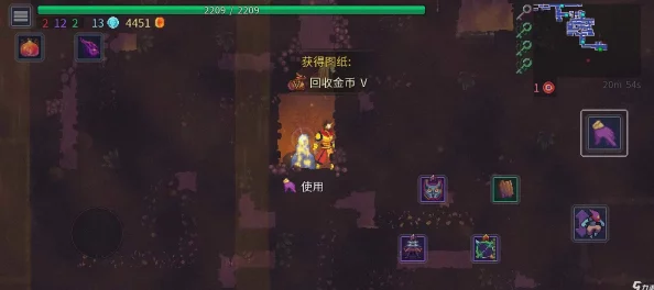 重生细胞巨人口哨惊天获取攻略全解析