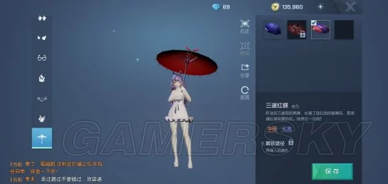 龙族幻想手游见闻点获取全攻略