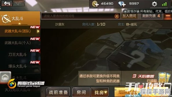 CF手游新武器评测，AK青花瓷，古典与现代的完美融合