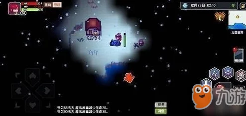 伊洛纳手游小妹妹捕捉全攻略，技巧与心得分享