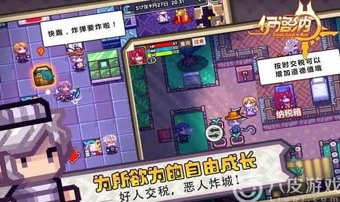 伊洛纳手游小妹妹捕捉全攻略，技巧与心得分享