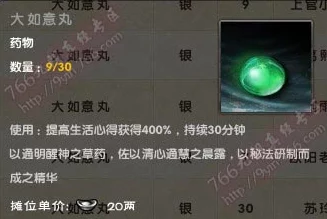 和平精英快速升级攻略，解锁1至16级高效经验获取秘籍
