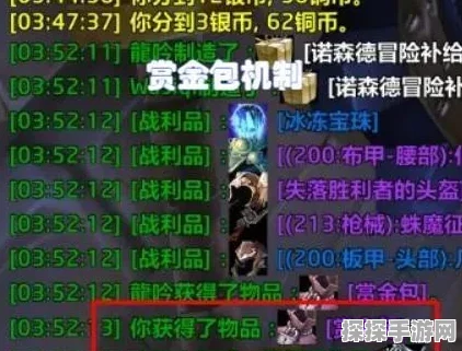 魔兽世界WLK凯旋纹章获取全攻略