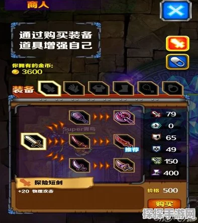 刀塔西游风伯全攻略，揭秘高效使用技巧