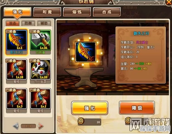 刀塔西游风伯全攻略，揭秘高效使用技巧