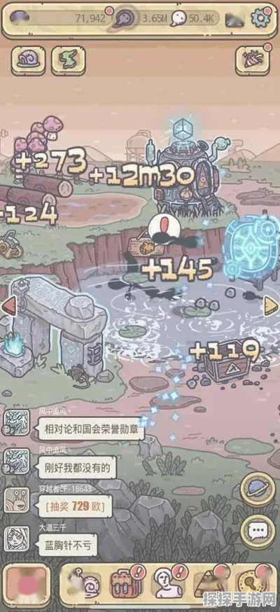 手游资讯，探索鸣潮安全第一拍照位置，记录绝美瞬间
