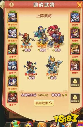 手游资讯，洛克王国被四整除技能石获取攻略全面解析
