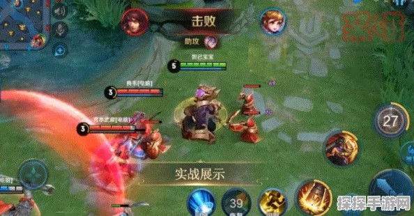 王者荣耀幽冥火星元皮肤深度解析，是否值得玩家入手？