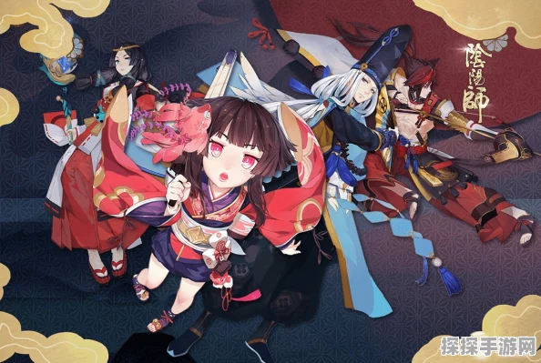 阴阳师手游新版本爆料，书翁真理屋新书皮惊艳亮相！