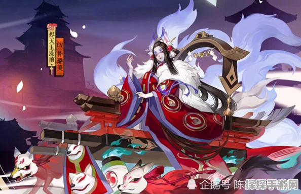 阴阳师手游新版本爆料，书翁真理屋新书皮惊艳亮相！