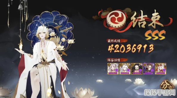 阴阳师帝释天最强阵容搭配深度解析