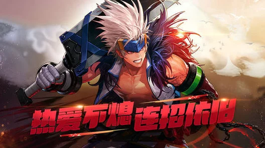 克罗之戒震撼降临！DNF手游新版本更新全解析