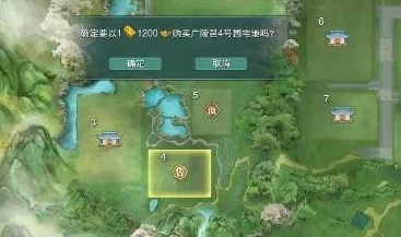 剑网3家园家具删除攻略，导入蓝图后如何高效移除家具