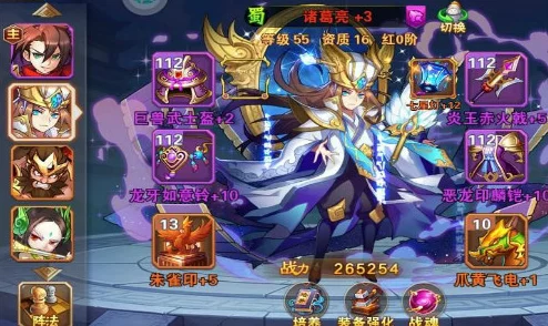放开那三国2礼包领取全攻略